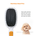 Double Side Pet Hair Grooming Pin Bristle Brush